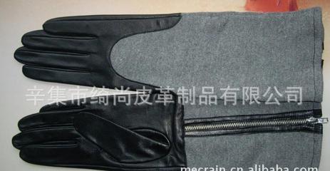 秋冬必备时尚单品 2011女士真皮手套KS586体验报告